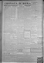 giornale/TO00185815/1916/n.257, 4 ed/004